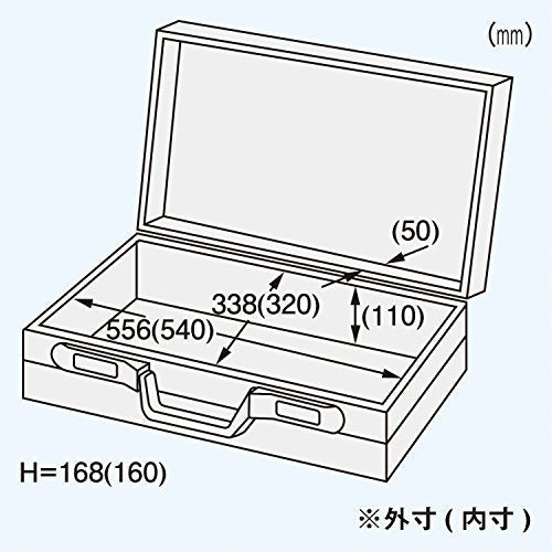 ENGINEER クリーンルーム用アルミトランク