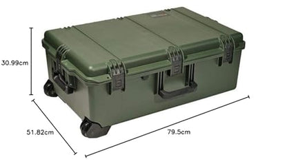 PELICAN 【売切廃番】ストームケース ラージケース IM2950 （フォームなし）OD 795×518×310