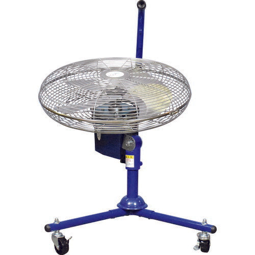 アクアシステム 無給油エアモーター式工場扇 フロア型 (アルミハネ45cm)
