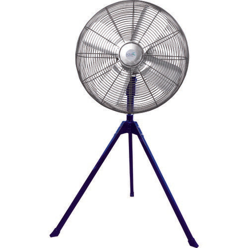 アクアシステム 無給油エアモーター式工場扇 スタンド大型 (アルミハネ60cm)