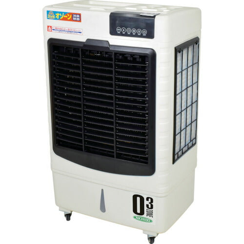 NICHIDO 気化式送風機 [冷風･加湿] “オゾーン"