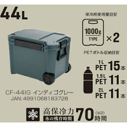 JEJアステージ クーラーボックス コアフラックス #44 CFー44IG