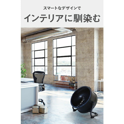 CAT サーキュレーター 35cm(壁･床タイプ) ブラック