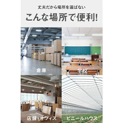 CAT サーキュレーター 45cm(壁･床タイプ) ブラック