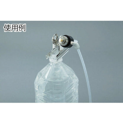 アネスト岩田 噴霧ノズル エコノズル 接続口径:Φ6チューブ(エア･液体共) ノズル口径0.5mm