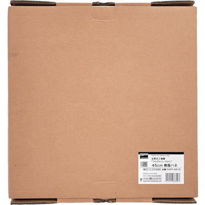 TRUSCO 工場扇ファクトリーファン用パーツ 45cm樹脂ハネ