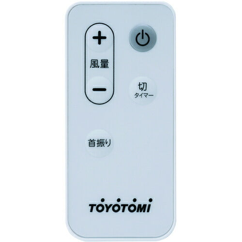 TOYOTOMI DCリビング扇風機 FS-D30P(W)