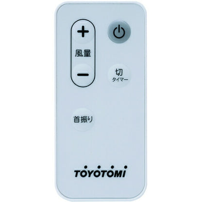 TOYOTOMI DCリビング扇風機 FS-D30P(W)