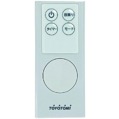 TOYOTOMI DCフロア扇風機