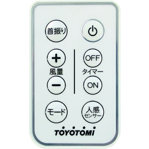 TOYOTOMI AC壁掛ケ扇風機