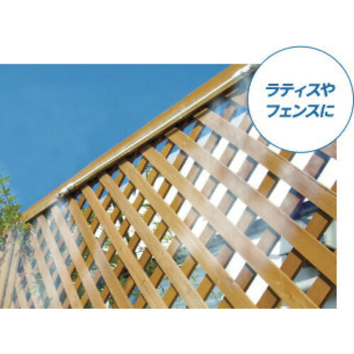 タカギ ガーデンクーラースターターキットロング