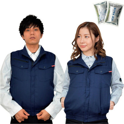 岡潮 冷感保冷剤付キ､空調ベスト+バッテリー付20211 ネイビー L