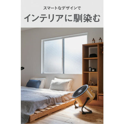 CAT サーキュレーター 35cm(壁･床タイプ) イエロー