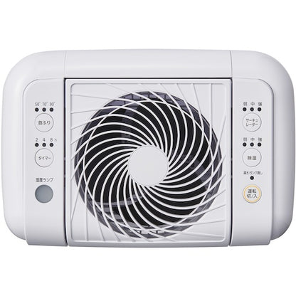 IRIS 284249 サーキュレーター衣類乾燥除湿機 8L ホワイト デシカント式