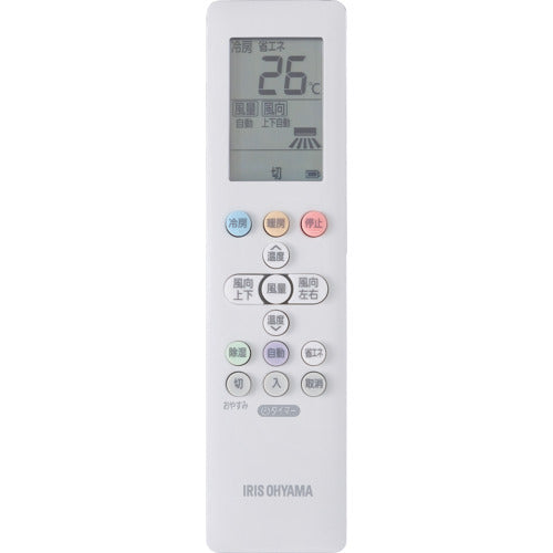 IRIS 110871 ルームエアコン2.2kW(スタンダード) ホワイト