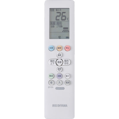 IRIS 110871 ルームエアコン2.2kW(スタンダード) ホワイト
