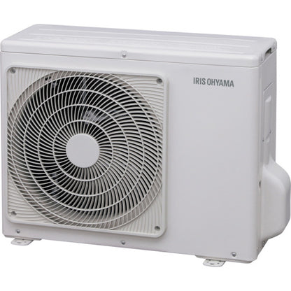 IRIS ルームエアコン2.8kw 室外機ユニット(室内機別売リ)