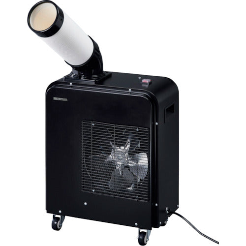 IRIS 106210 スポットクーラー 1.8kW