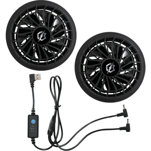 リンクサス COOLING BLAST NEO モバイルバッテリー専用ファンセット