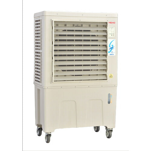 MEIHO 気化熱クーラー 冷風機 MPR-120