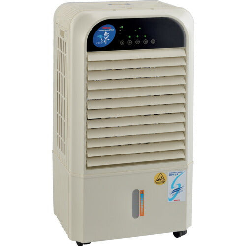 MEIHO 気化熱クーラー 冷風機 MPR25