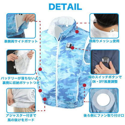 室谷 KAZEKURU ファン付キウェア ホワイト MーLサイズ