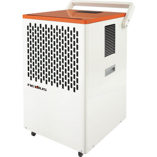 nedius 業務用除湿器NDH-70-1単相100V