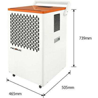 nedius 業務用除湿器NDH-70-1単相100V