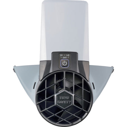 トーヨーセフティ ヘルメット取付式送風機Windy3