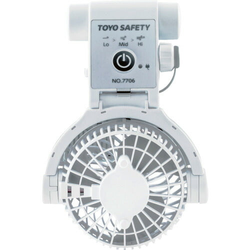 トーヨーセフティ ヘルメット取付式送風機Windy4