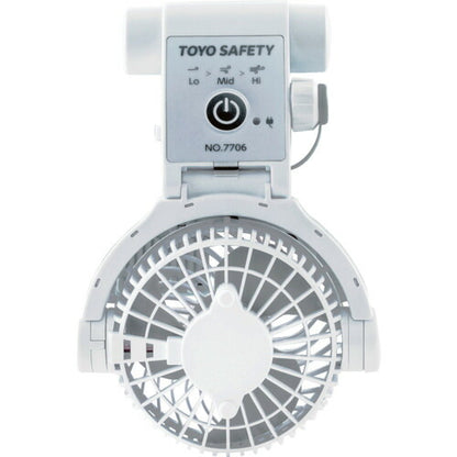 トーヨーセフティ ヘルメット取付式送風機Windy4
