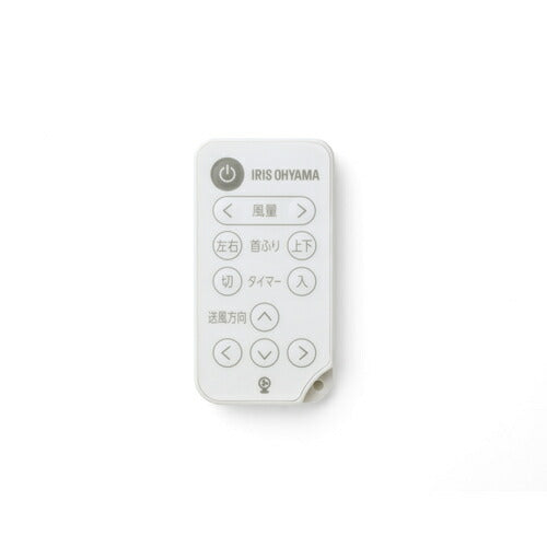 IRIS 299700 サーキュレーターアイ DC JET 15cm ホワイト