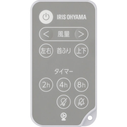 IRIS 299176 サーキュレーターアイ DC silent グレー