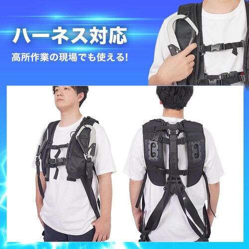 サンコー デュアルユニットデ強力冷却 ハーネス対応冷蔵ベスト
