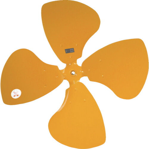 Suiden 工場扇用アルミニウム製ハネ 45cm 軸径11mm