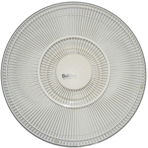 Suiden 工場扇用 45Mタイプ用ガード SF-45M-G