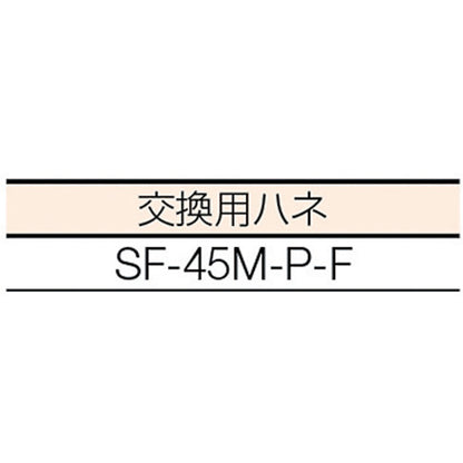 Suiden 工場扇 ハンガータイプ(プラスチックハネ)45cm 単相200V