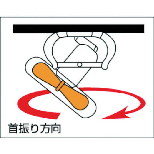 Suiden 工場扇 ロータリータイプ(プラスチックハネ)45cm 100V