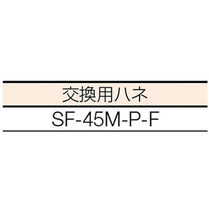 Suiden ウォール扇2速式(プラスチック 三相200V