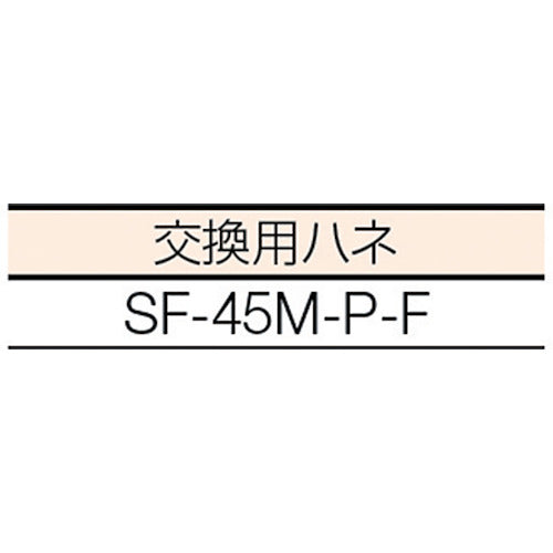 Suiden ウォール扇 無段変速プラスチックハネ 単相200V