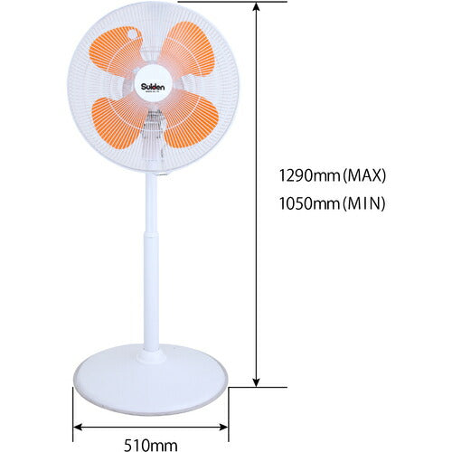 Suiden 工場扇 1本足スタンドタイプ フラミンゴファン ハネ45cm 100V