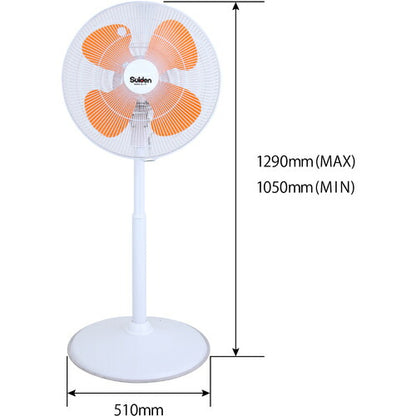 Suiden 工場扇 1本足スタンドタイプ フラミンゴファン ハネ45cm 100V