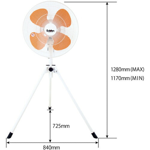 Suiden 工場扇(大型扇風機)スタンド型 樹脂ハネ45cm 単相100V