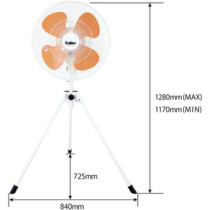 Suiden 工場扇(大型扇風機)スタンド型 樹脂ハネ45cm 単相100V
