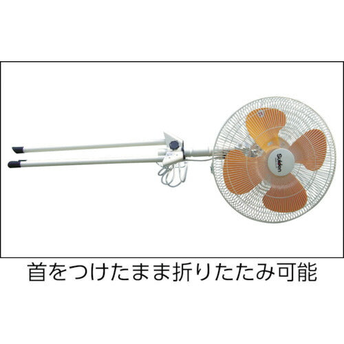 Suiden 工場扇 スタンドタイプ VSシリーズ ポッキンプラグ付 ハネ45cm 100V