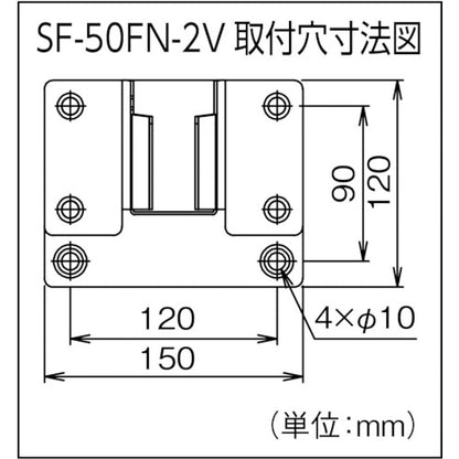 Suiden ウォール扇 FNシリーズ 1速式アルミハネ径50cm 3相200V