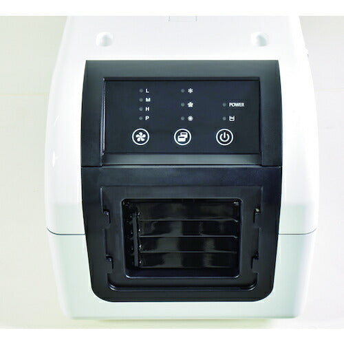 NICHIDO ポータブル冷暖房機 ヒエポカヤン AC100V専用