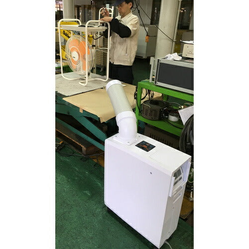 Suiden スポットエアコン 1口 ポータブルタイプ 100V