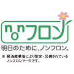 Suiden スポットエアコン 【ノンフロン】1口 首振リナシ 単相100V