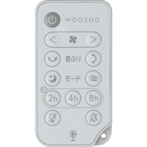 IRIS 206672 サーキュレーター扇風機 DCスタンドファン マイコン式 ミストブルー